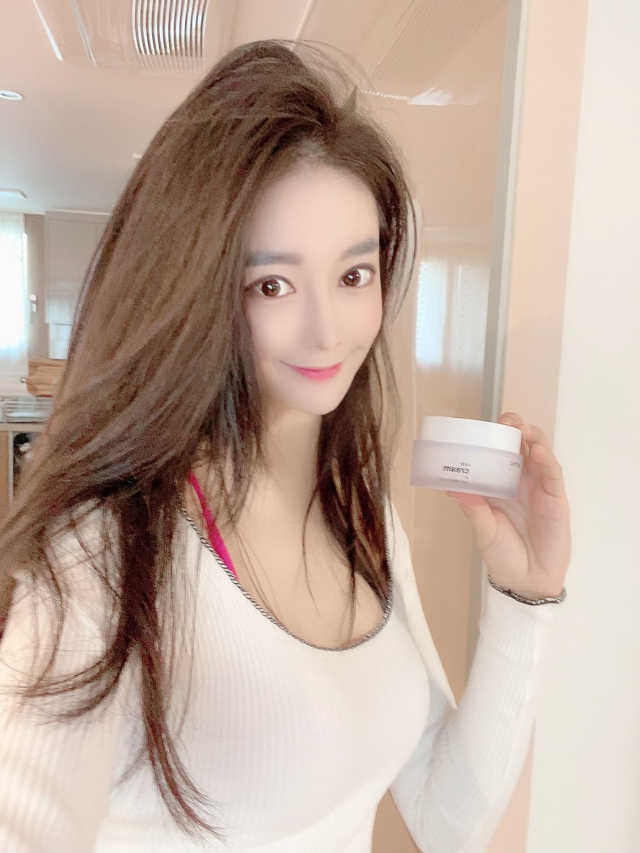 헤이톡 블루 아줄렌 리치크림 리뷰 사진