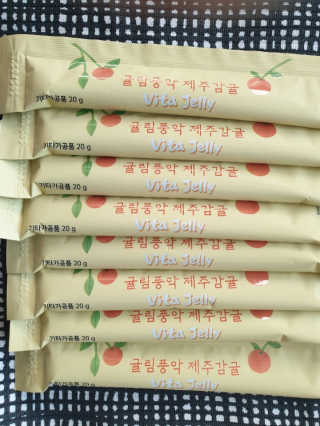 광희생활건강 귤림풍악 제주감귤 비타젤리 — 5점을 준 리뷰어가 2020년 1월 올린 사용 사진