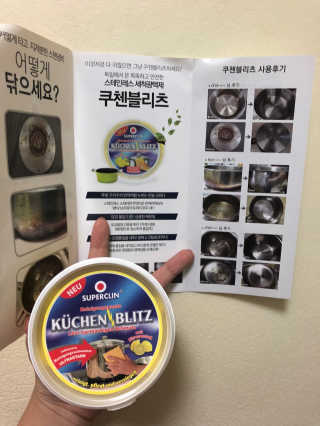 일심님이 올린 리뷰 사진 1