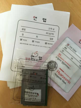 김민정님이 올린 리뷰 사진 1