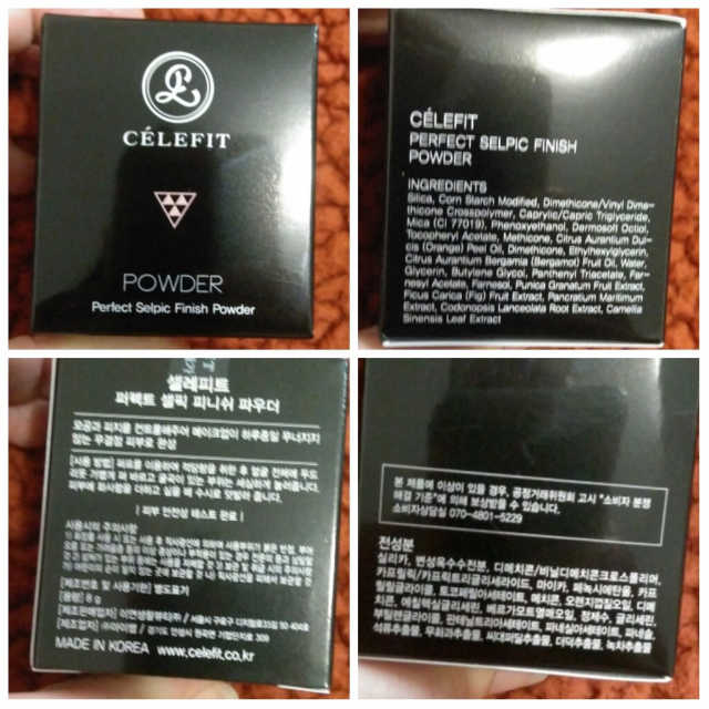 셀레피트 퍼펙트 셀픽 피니쉬 파우더 리뷰 사진