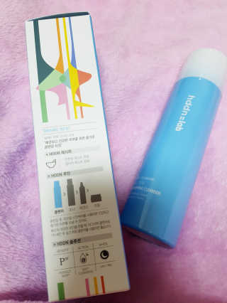 ㅎㅎㅎ님이 올린 리뷰 사진 2