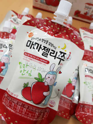 은♥️님이 올린 리뷰 사진 2