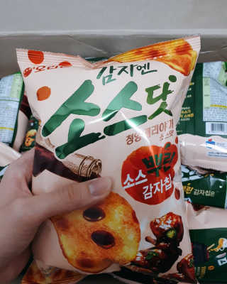 dgmugstar님이 올린 리뷰 사진 1