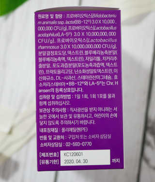 고은유리님이 올린 리뷰 사진 4