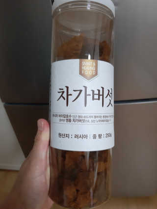꿍님이 올린 리뷰 사진 2