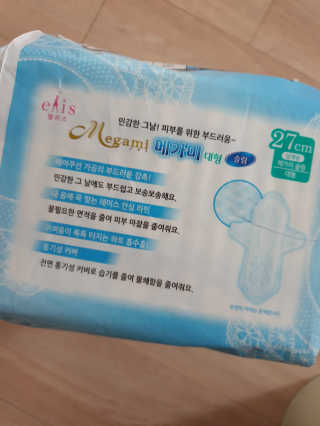 리뷰쓰는언니님이 올린 리뷰 사진 3