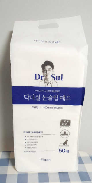 뿌까님이 올린 리뷰 사진 1