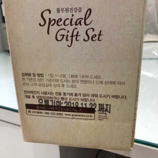 이효정님이 올린 리뷰 사진 2