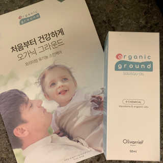 투밍님이 올린 리뷰 사진 1