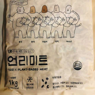 tastegood님이 올린 리뷰 사진 2