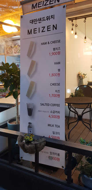백의천사8212님이 올린 리뷰 사진 4
