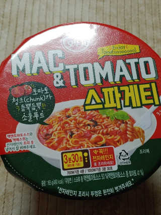 아보카도올리브님이 올린 리뷰 사진 1