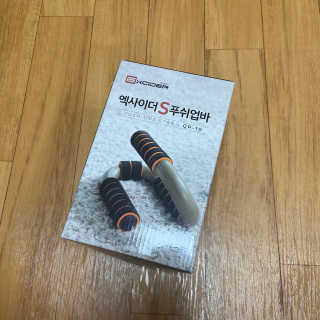루루님이 올린 리뷰 사진 1