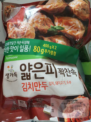 플로라님이 올린 리뷰 사진 2