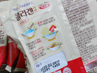 보람님이 올린 리뷰 사진 2
