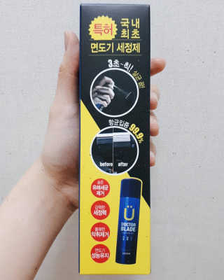 dgmugstar님이 올린 리뷰 사진 4