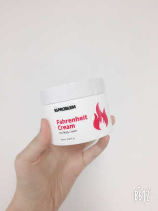 horim님이 올린 리뷰 사진 1