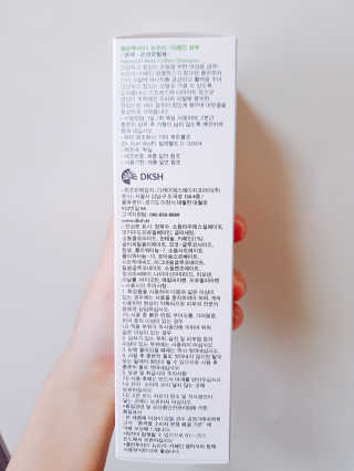 youngran님이 올린 리뷰 사진 2