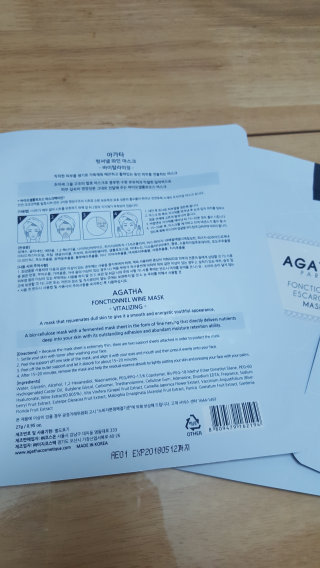 bolsal님이 올린 리뷰 사진 2