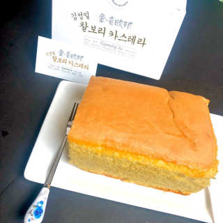 송봄이아님이 올린 리뷰 사진 2