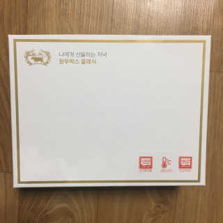 BakVeronica님이 올린 리뷰 사진 1