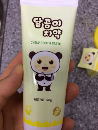 박한나님이 올린 리뷰 사진 2