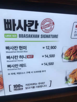미히님이 올린 리뷰 사진 3
