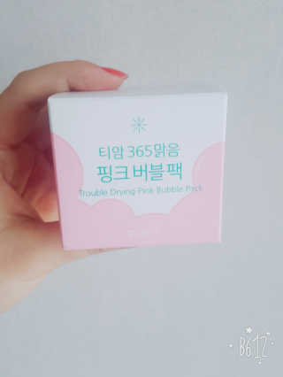 은경님이 올린 리뷰 사진 2