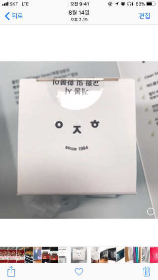 june25님이 올린 리뷰 사진 1