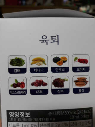 하은아빠님이 올린 리뷰 사진 2