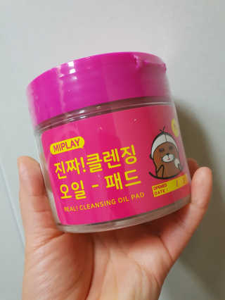 서셋맘님이 올린 리뷰 사진 1