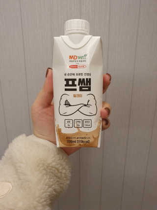 M블리님이 올린 리뷰 사진 2