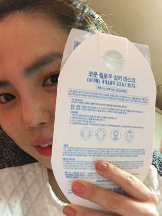 23years old 코쿤 윌로우 실키 마스크 — 4점을 준 리뷰어가 2017년 3월 올린 사용 사진