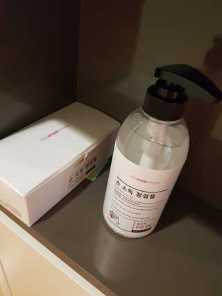 미찌고님이 올린 리뷰 사진 1