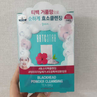 이은혜님이 올린 리뷰 사진 1