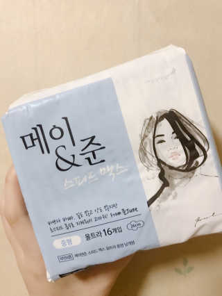 메이앤준 스피드맥스 — 2.5점을 준 리뷰어가 2019년 3월 올린 사용 사진