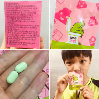 에이쉘님이 올린 리뷰 사진 1
