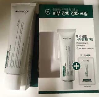 ysssu님이 올린 리뷰 사진 3