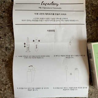 투밍님이 올린 리뷰 사진 3
