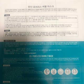 minikeems님이 올린 리뷰 사진 2