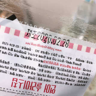 우왕굳님이 올린 리뷰 사진 2