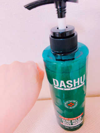 다슈코리아 다슈 데일리 아크네 릴렉스 바디워시 500ml — 4.5점을 준 리뷰어가 2020년 2월 올린 사용 사진