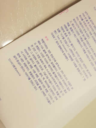 투희맘님이 올린 리뷰 사진 3