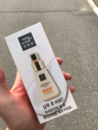 미쟝센 퍼펙트 베이스업 에센스 — 4.67점을 준 리뷰어가 2017년 8월 올린 사용 사진