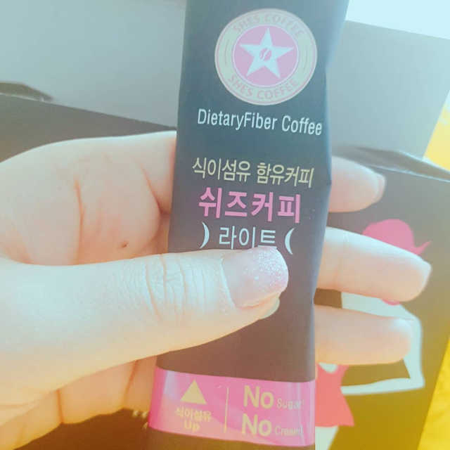 쉬즈커피 라이트 리뷰 사진