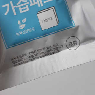 Sun님이 올린 리뷰 사진 4