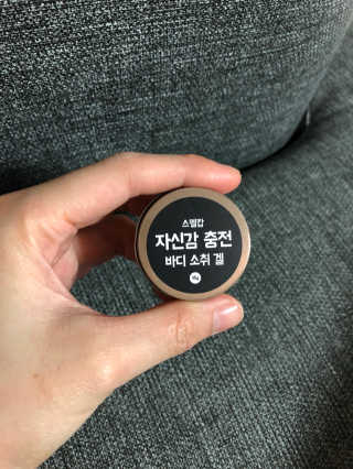 jooyomi님이 올린 리뷰 사진 1