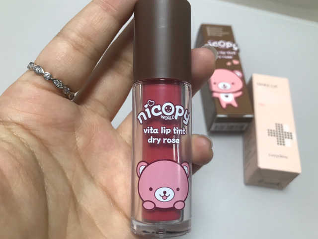 니코피 비타립틴트 리뷰 사진