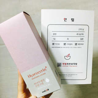 hyerani님이 올린 리뷰 사진 1